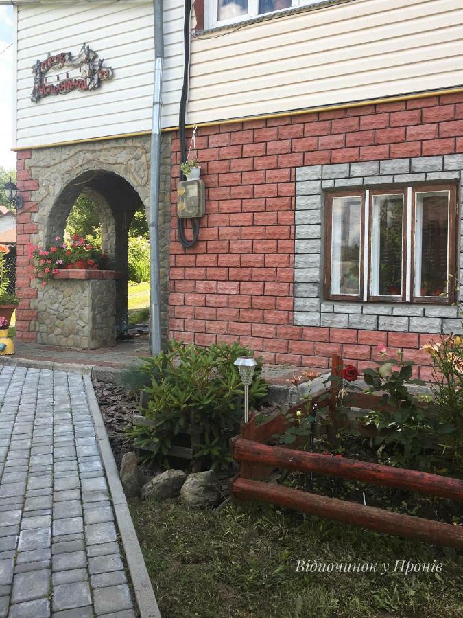 Відпочинок У Пронів Hotel Славске Екстериор снимка